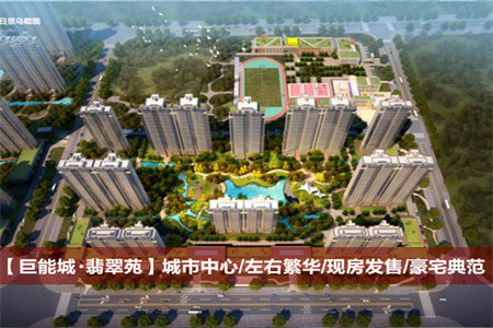 密州电力七小区套三带车库，好楼层全明户型！